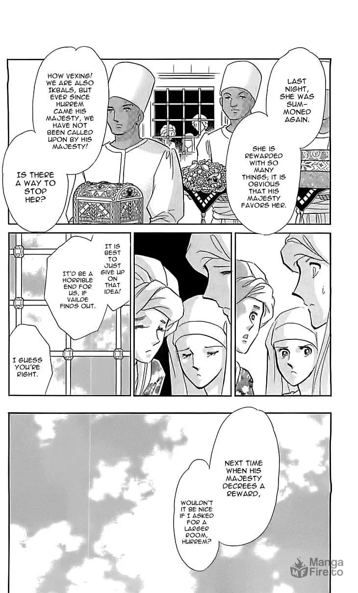 Yume no Shizuku Kin no Torikago Chapter 12 page 12 - 