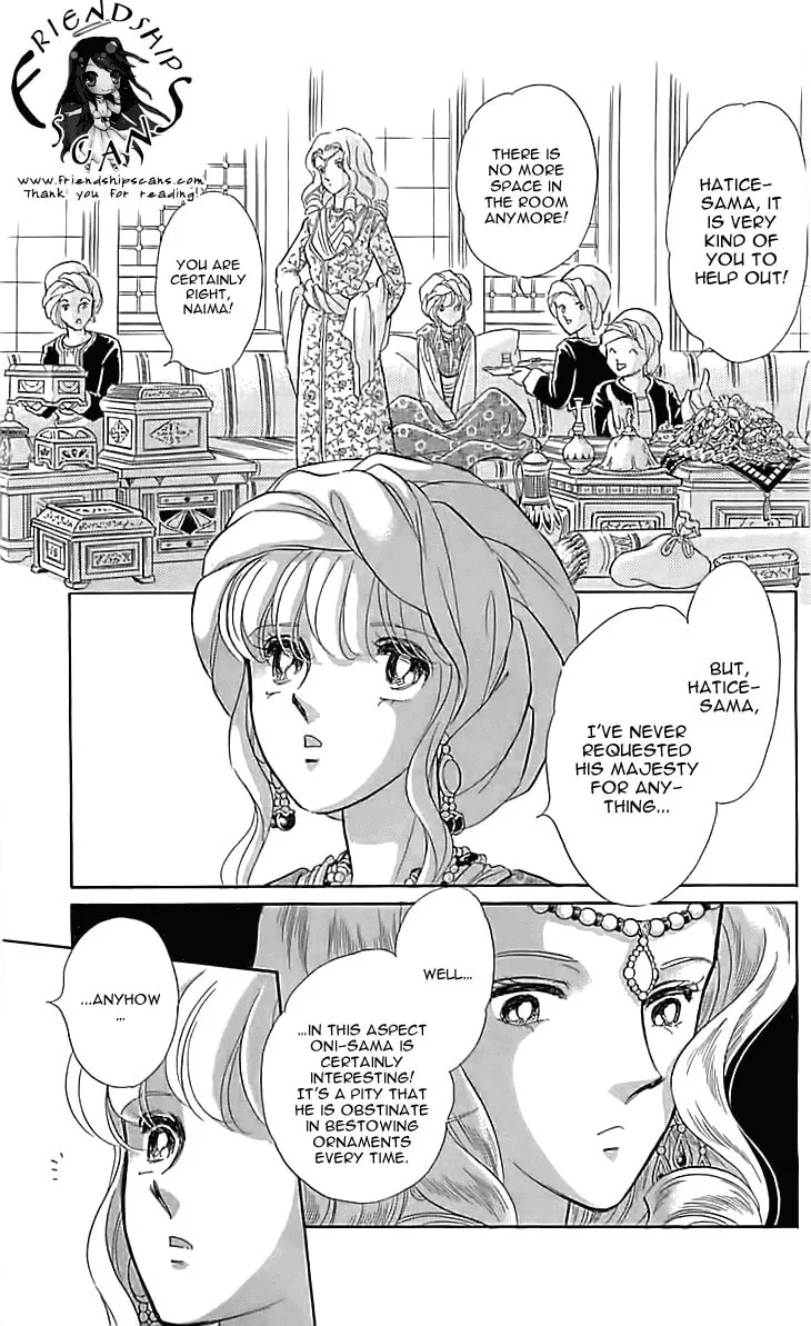 Yume no Shizuku Kin no Torikago Chapter 12 page 13 - 