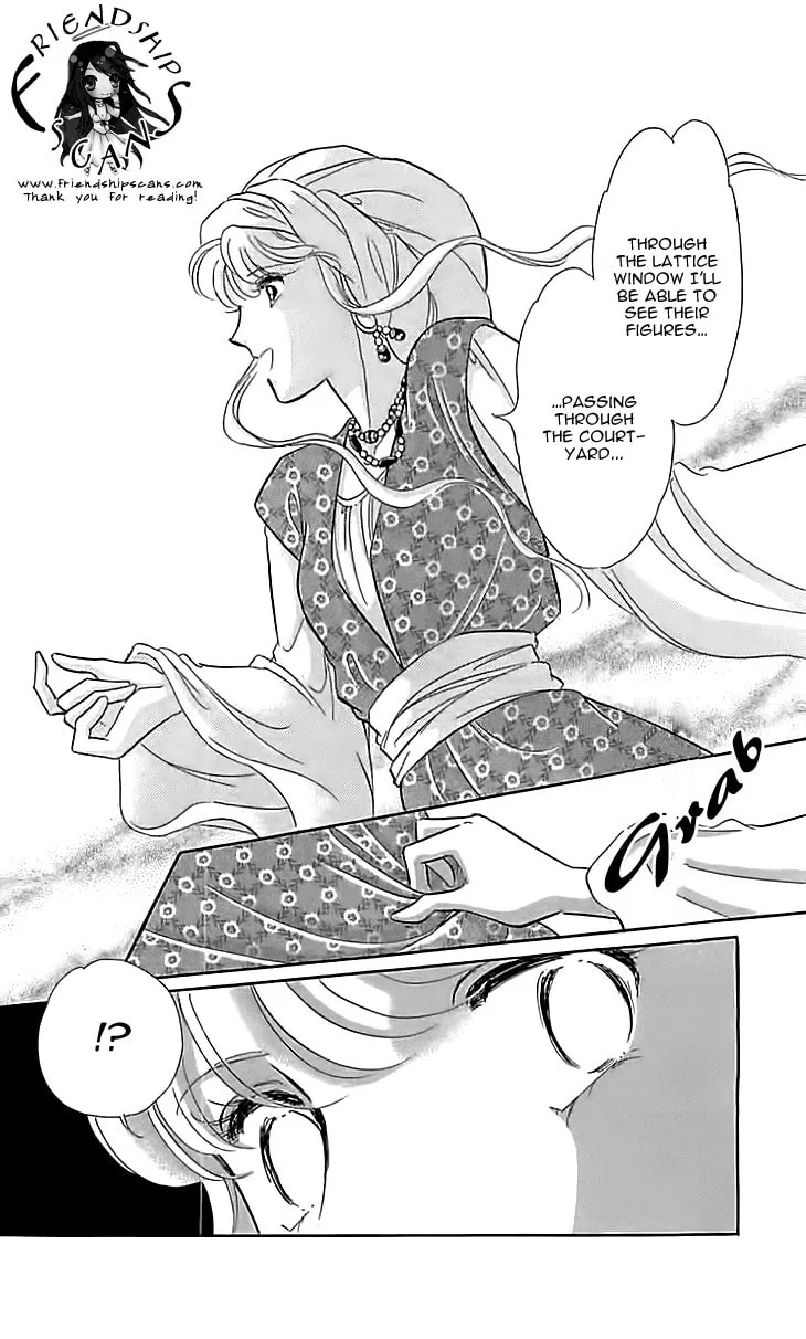 Yume no Shizuku Kin no Torikago Chapter 12 page 16 - 