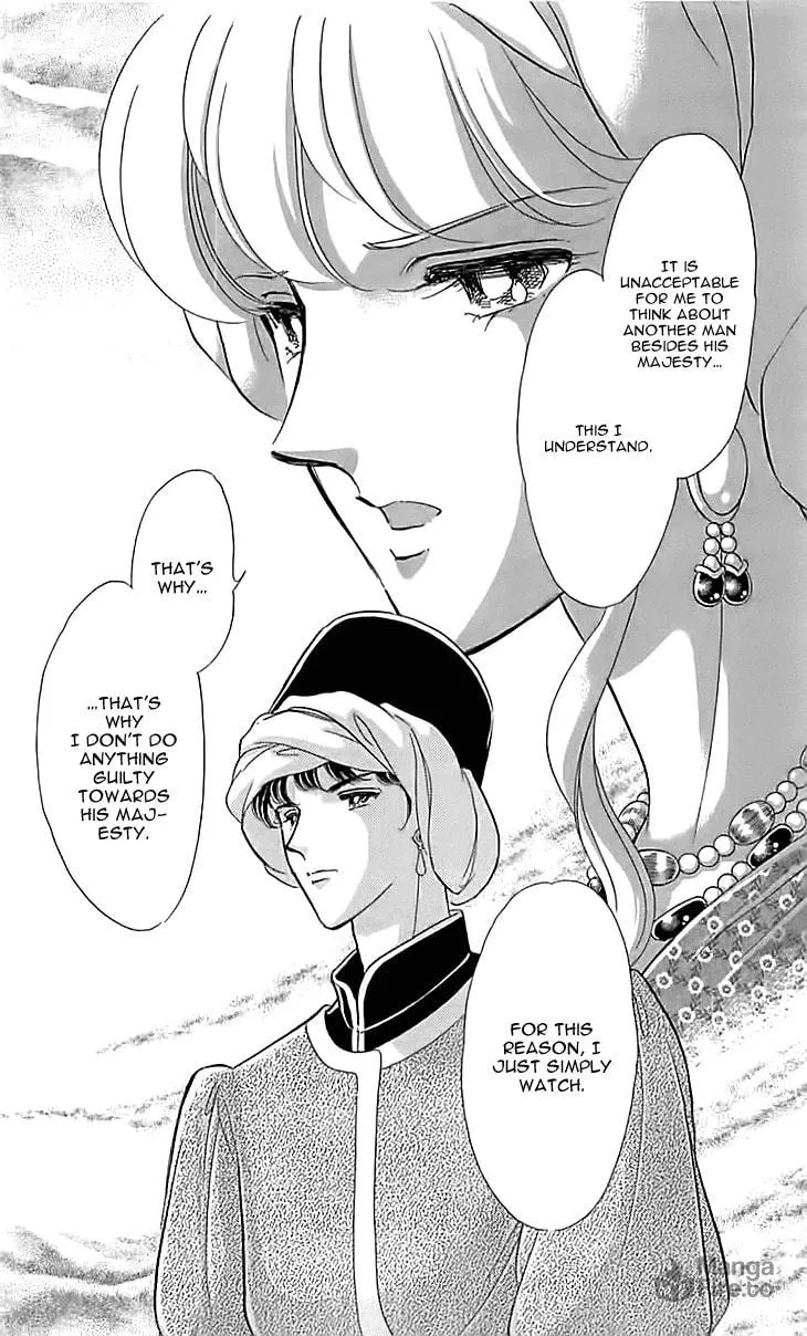 Yume no Shizuku Kin no Torikago Chapter 12 page 18 - 