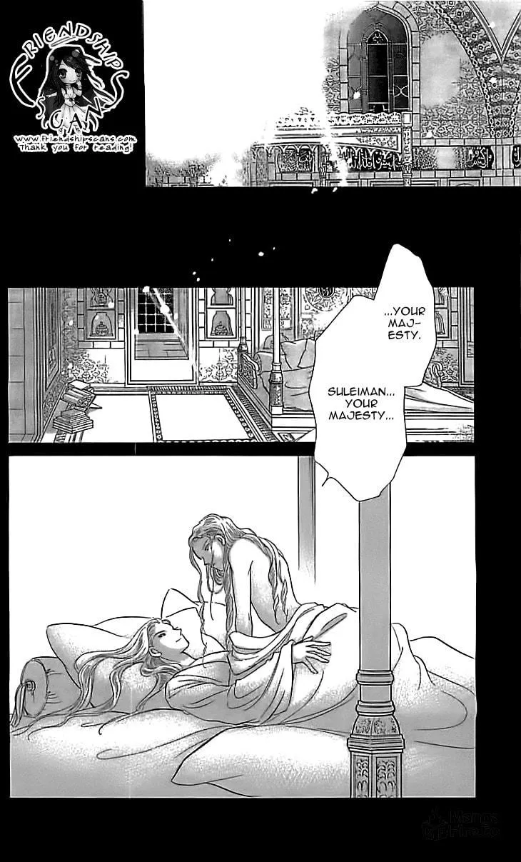 Yume no Shizuku Kin no Torikago Chapter 12 page 20 - 