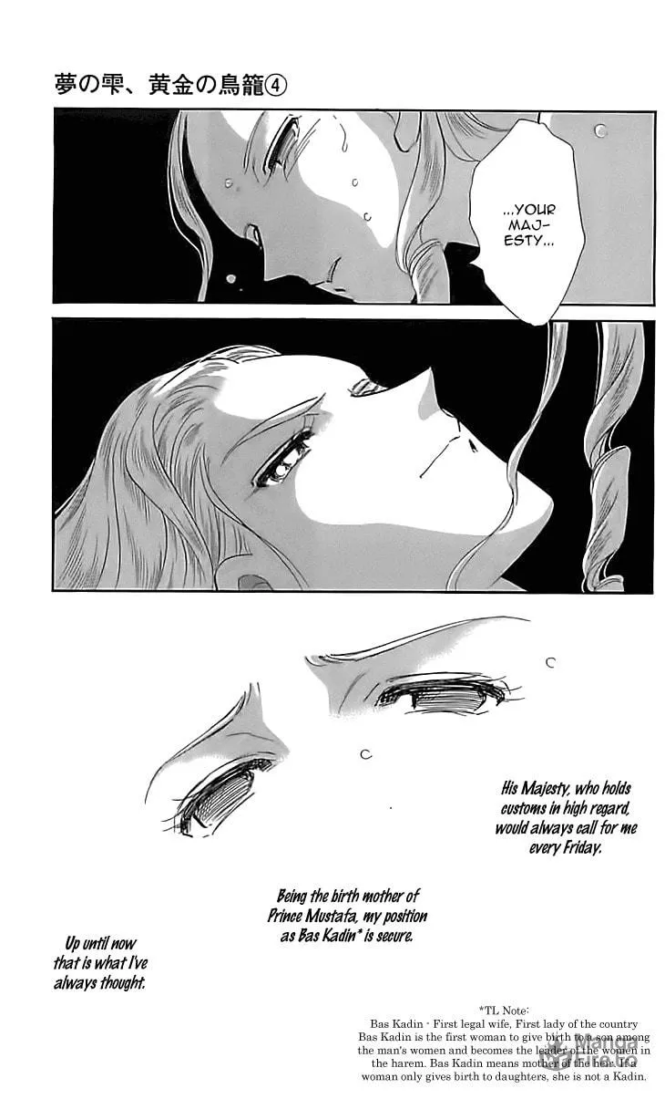 Yume no Shizuku Kin no Torikago Chapter 12 page 21 - 