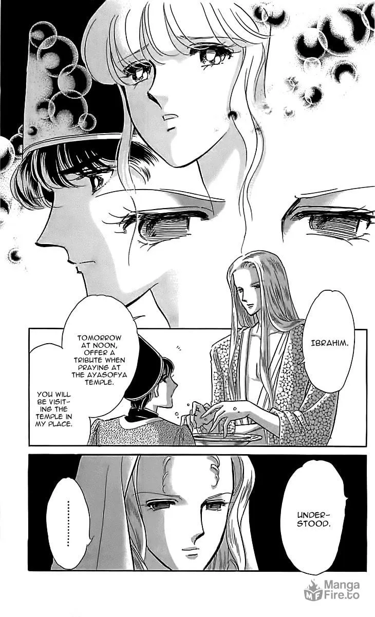 Yume no Shizuku Kin no Torikago Chapter 12 page 25 - 