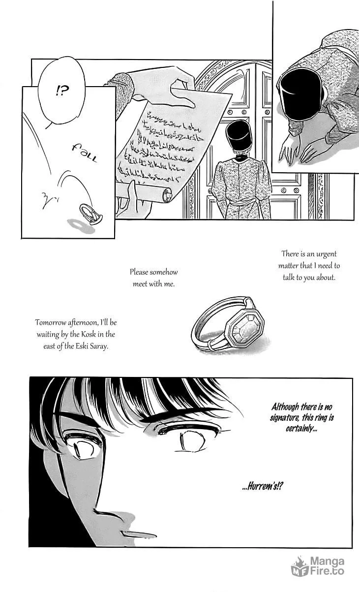 Yume no Shizuku Kin no Torikago Chapter 12 page 27 - 