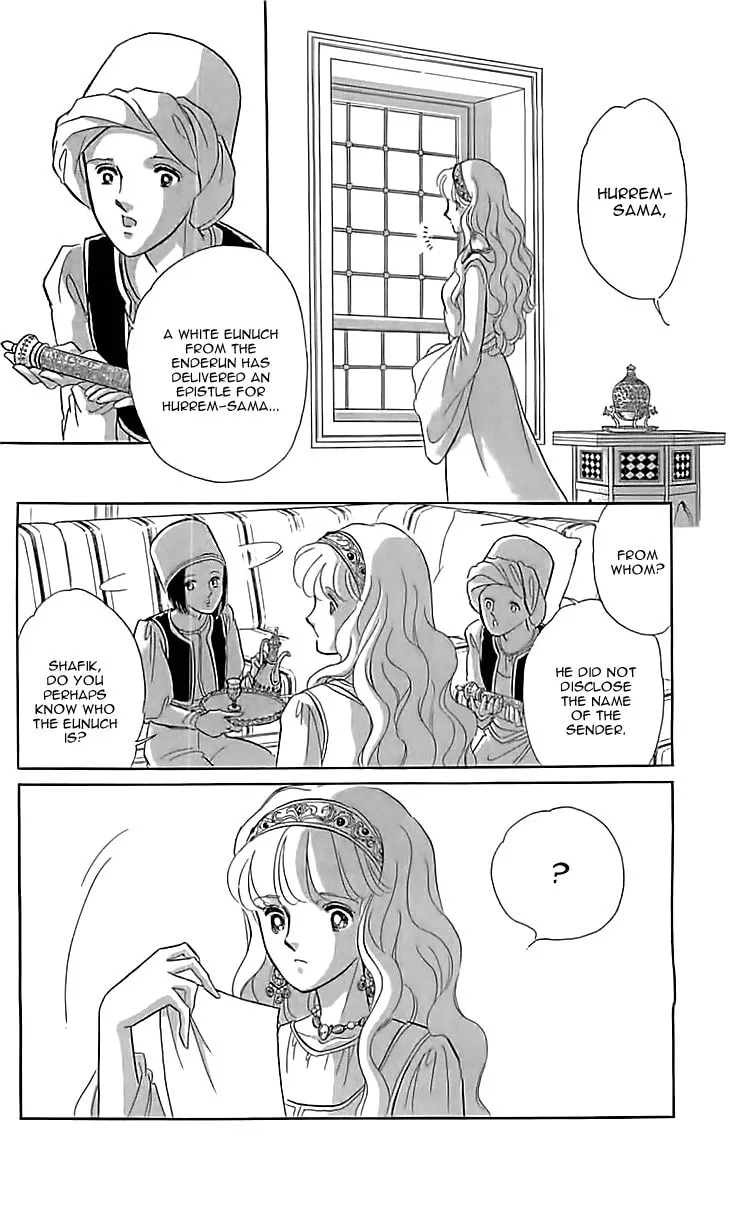 Yume no Shizuku Kin no Torikago Chapter 12 page 28 - 