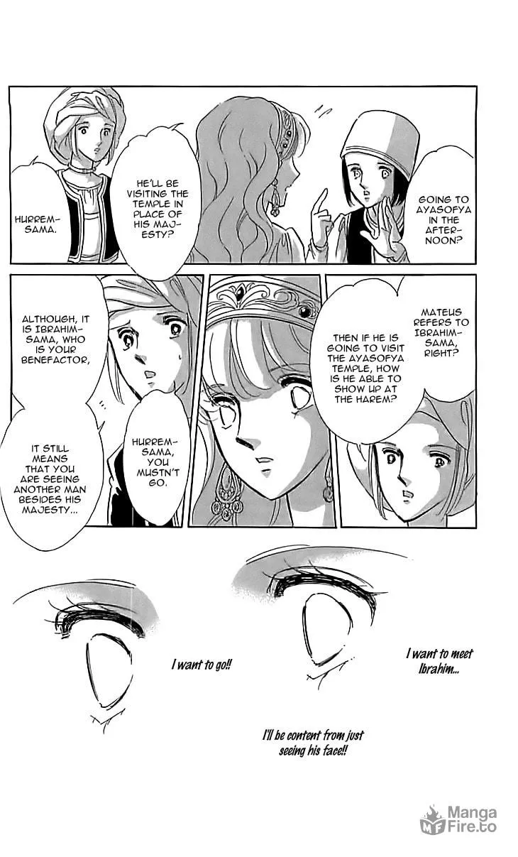 Yume no Shizuku Kin no Torikago Chapter 12 page 30 - 