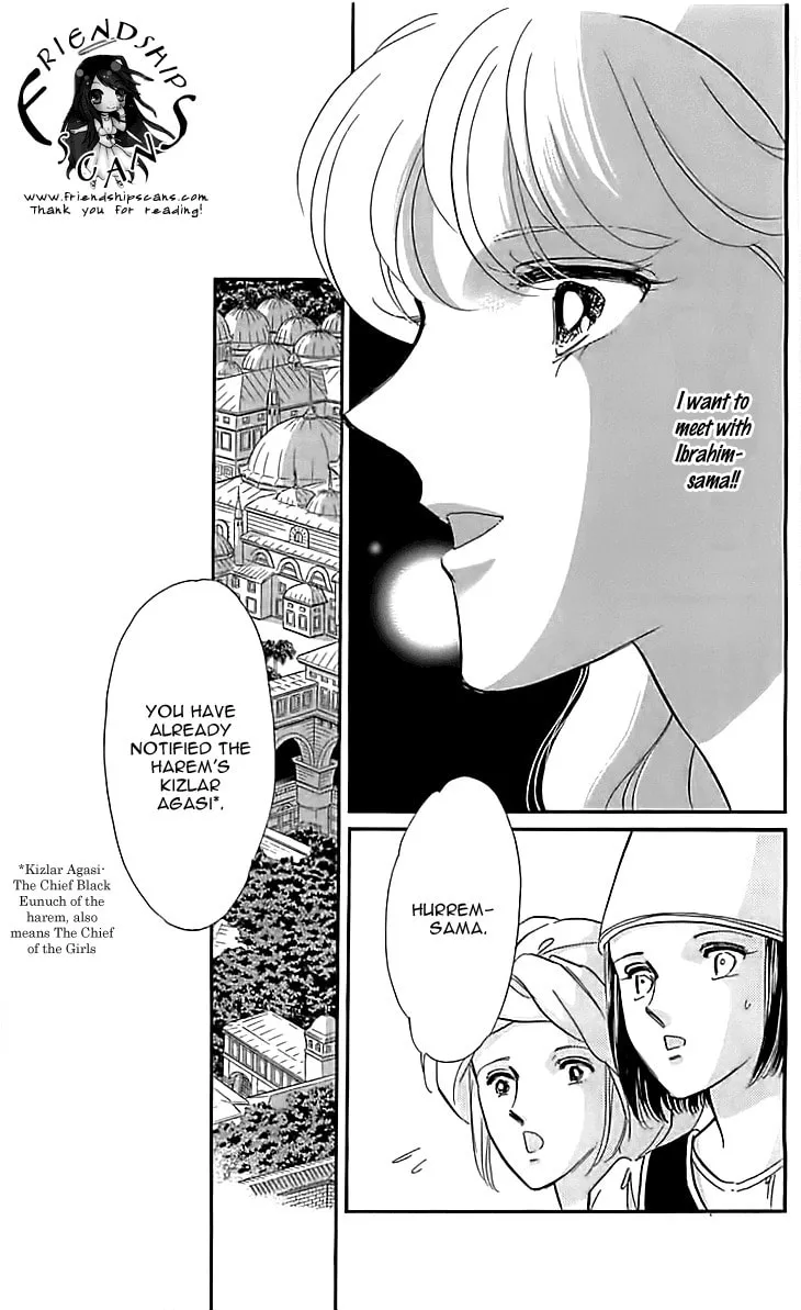 Yume no Shizuku Kin no Torikago Chapter 12 page 31 - 