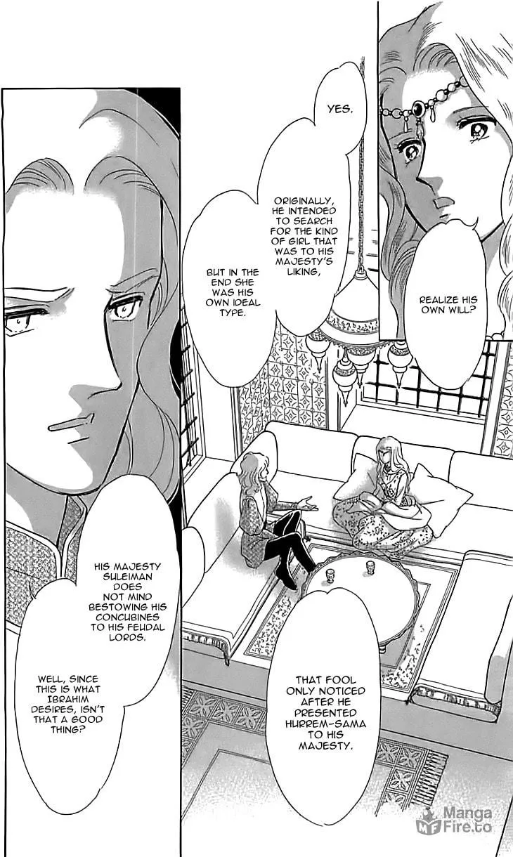 Yume no Shizuku Kin no Torikago Chapter 12 page 36 - 