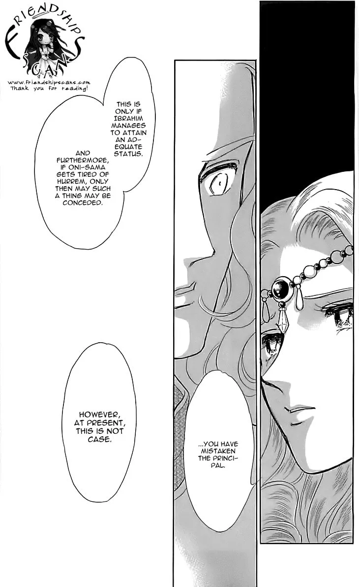 Yume no Shizuku Kin no Torikago Chapter 12 page 37 - 