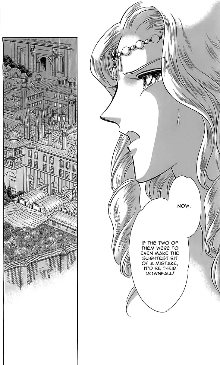 Yume no Shizuku Kin no Torikago Chapter 12 page 38 - 