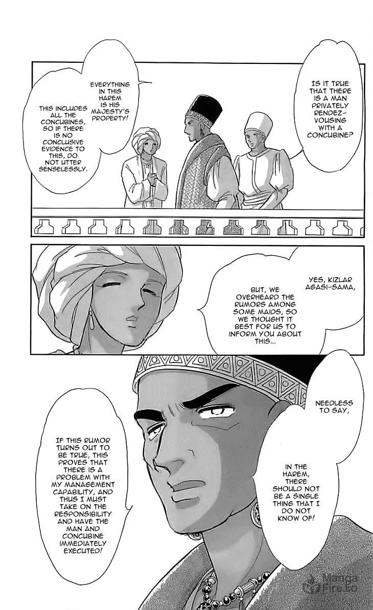 Yume no Shizuku Kin no Torikago Chapter 12 page 39 - 