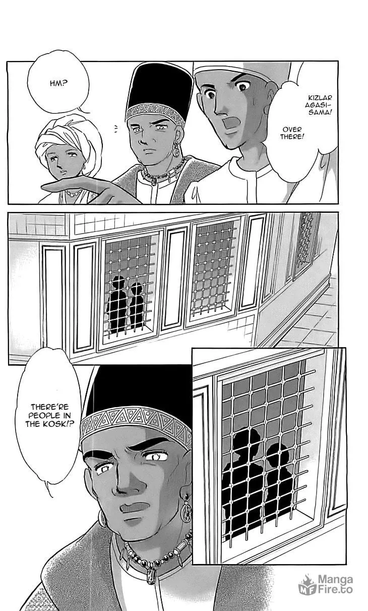 Yume no Shizuku Kin no Torikago Chapter 12 page 40 - 