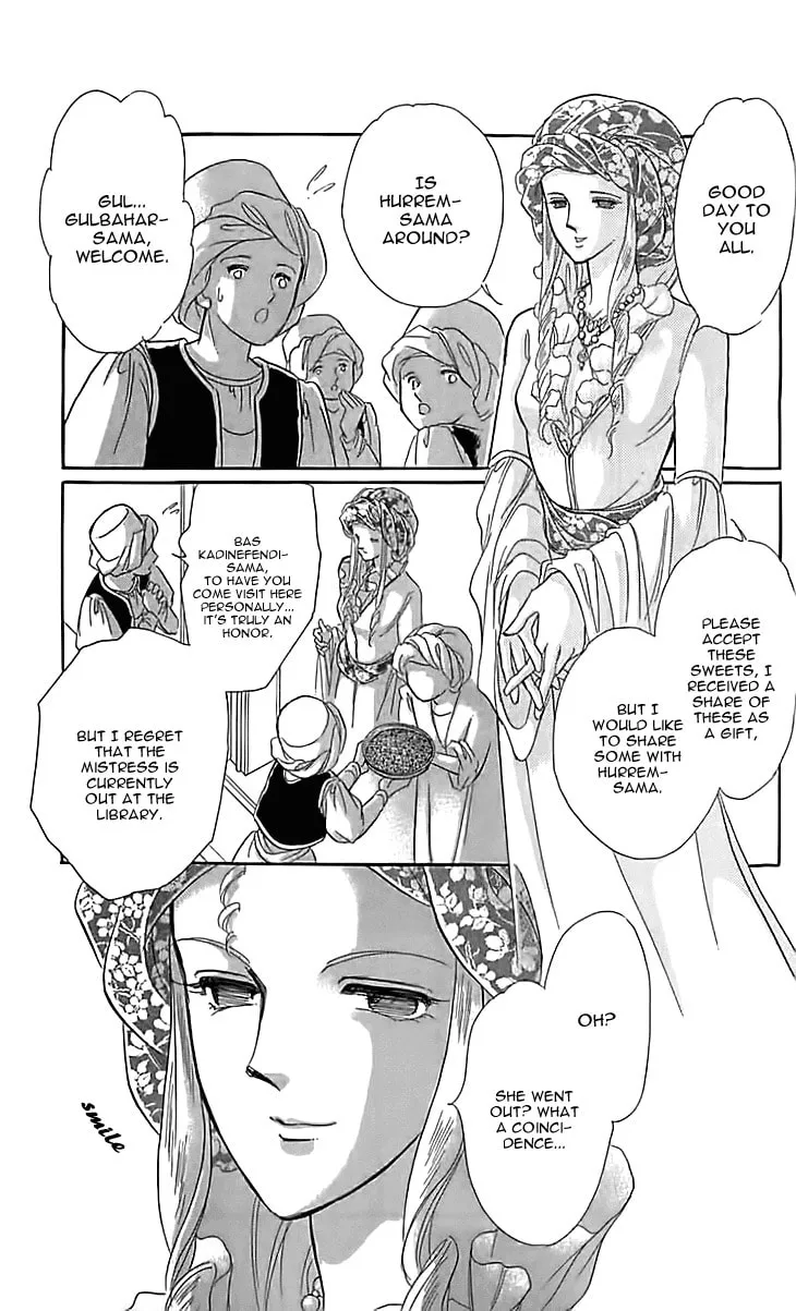 Yume no Shizuku Kin no Torikago Chapter 12 page 41 - 