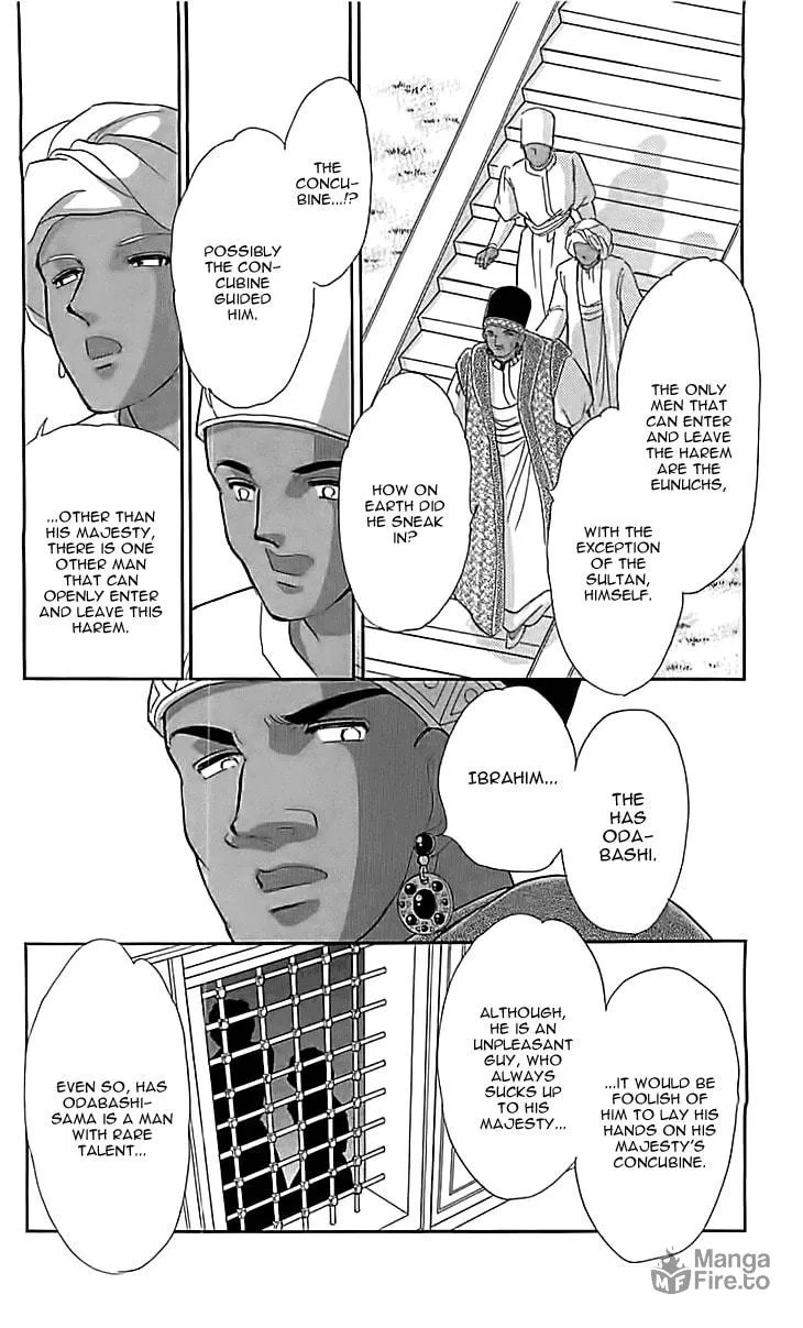 Yume no Shizuku Kin no Torikago Chapter 12 page 42 - 