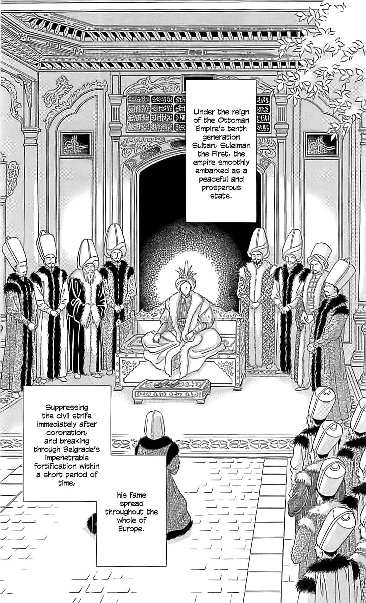 Yume no Shizuku Kin no Torikago Chapter 12 page 7 - 