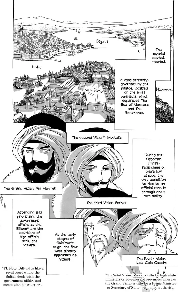 Yume no Shizuku Kin no Torikago Chapter 12 page 8 - 
