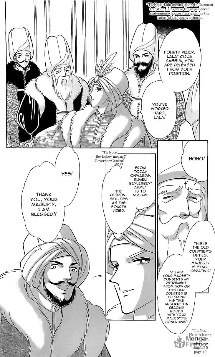Yume no Shizuku Kin no Torikago Chapter 12 page 9 - 