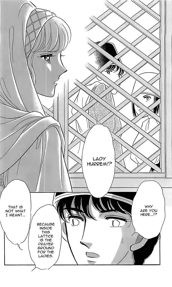 Yume no Shizuku Kin no Torikago Chapter 13 page 11 - 