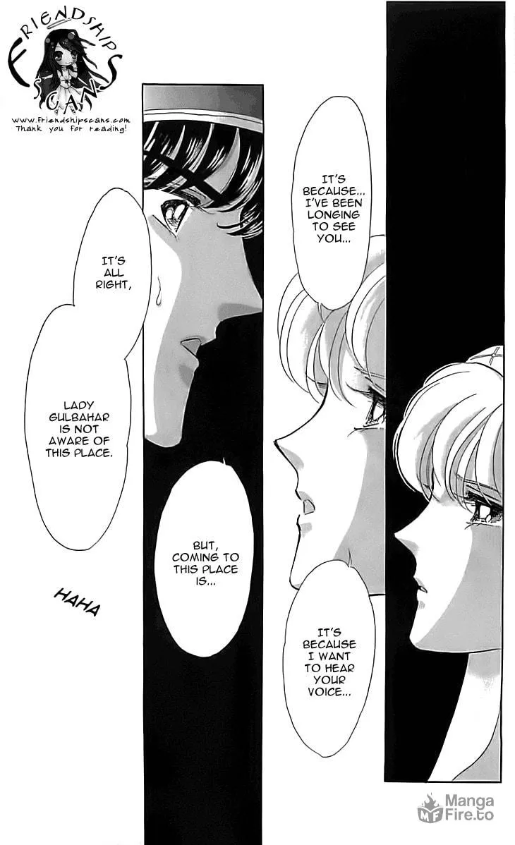 Yume no Shizuku Kin no Torikago Chapter 13 page 12 - 