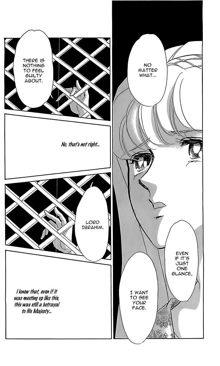Yume no Shizuku Kin no Torikago Chapter 13 page 13 - 