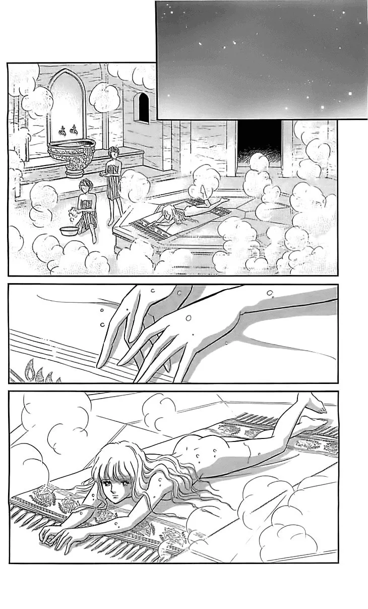 Yume no Shizuku Kin no Torikago Chapter 13 page 17 - 