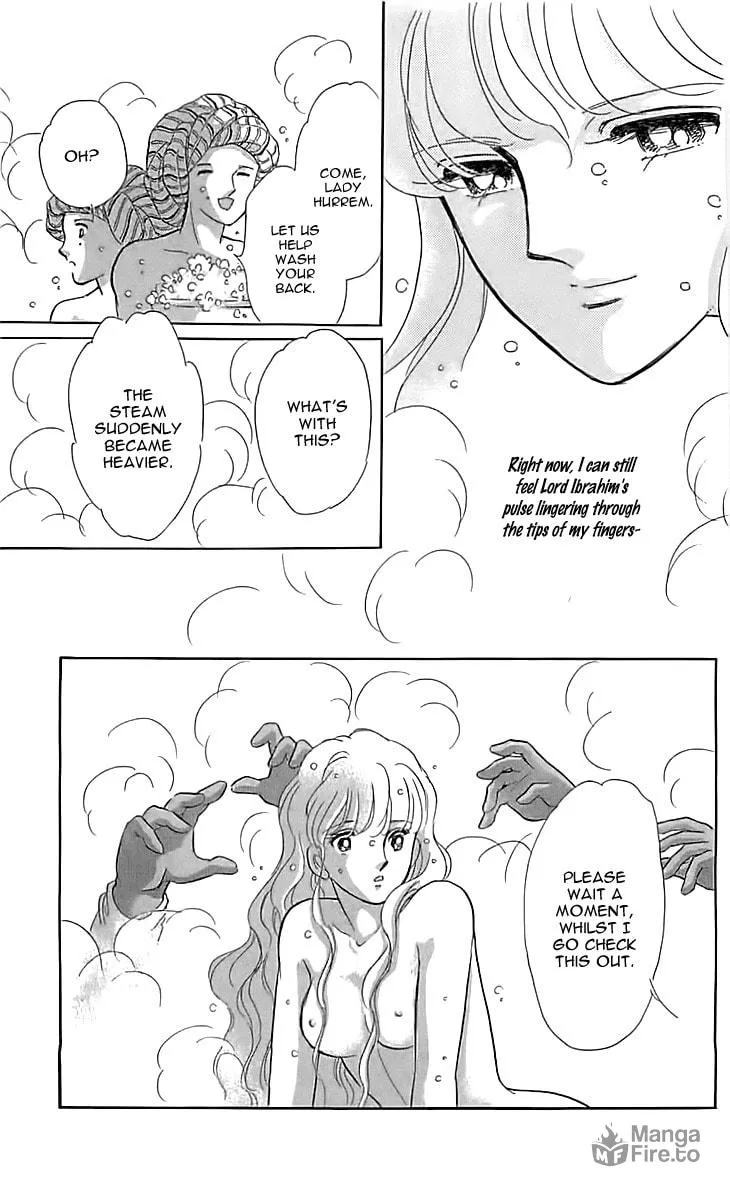 Yume no Shizuku Kin no Torikago Chapter 13 page 18 - 