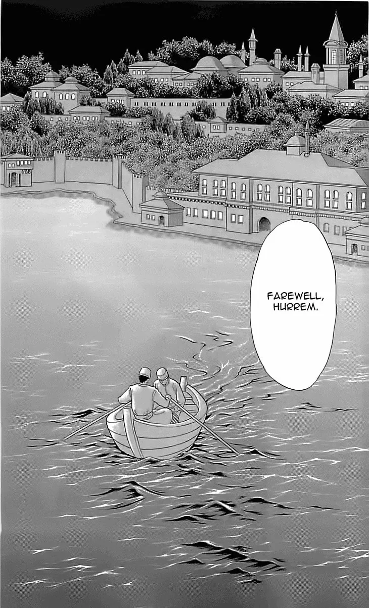 Yume no Shizuku Kin no Torikago Chapter 13 page 22 - 