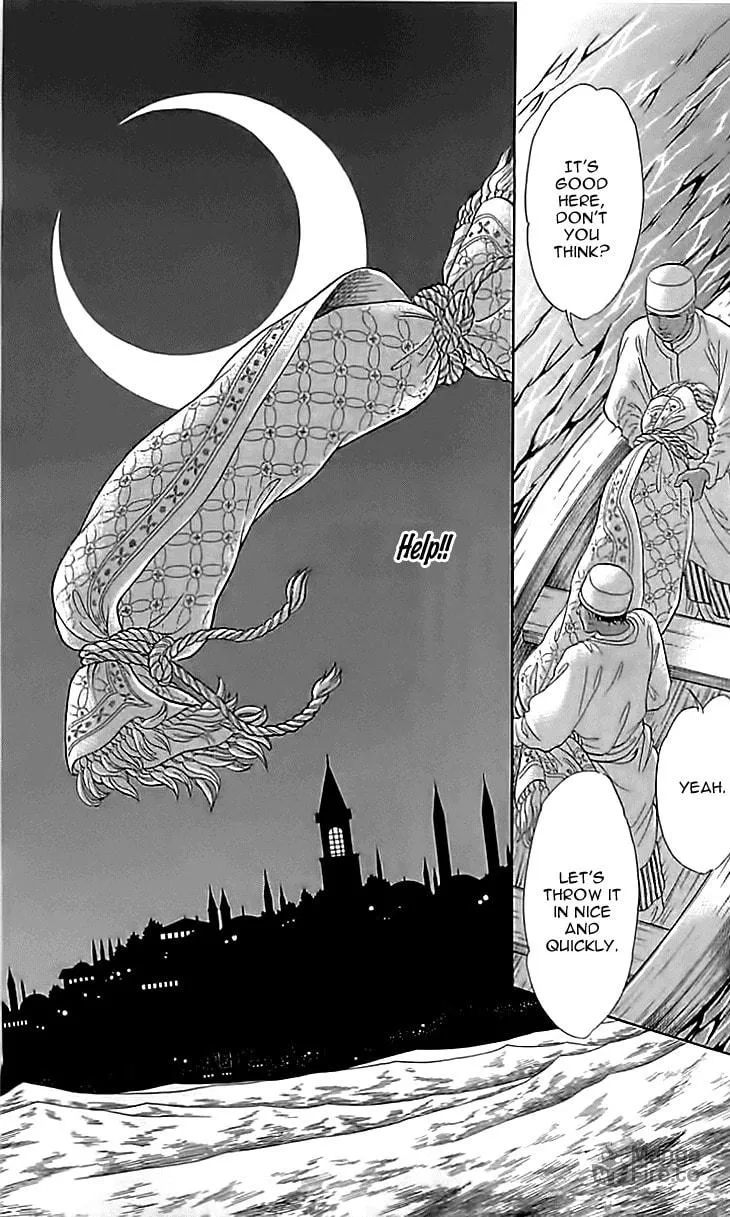 Yume no Shizuku Kin no Torikago Chapter 13 page 24 - 