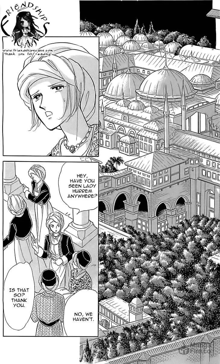 Yume no Shizuku Kin no Torikago Chapter 13 page 25 - 