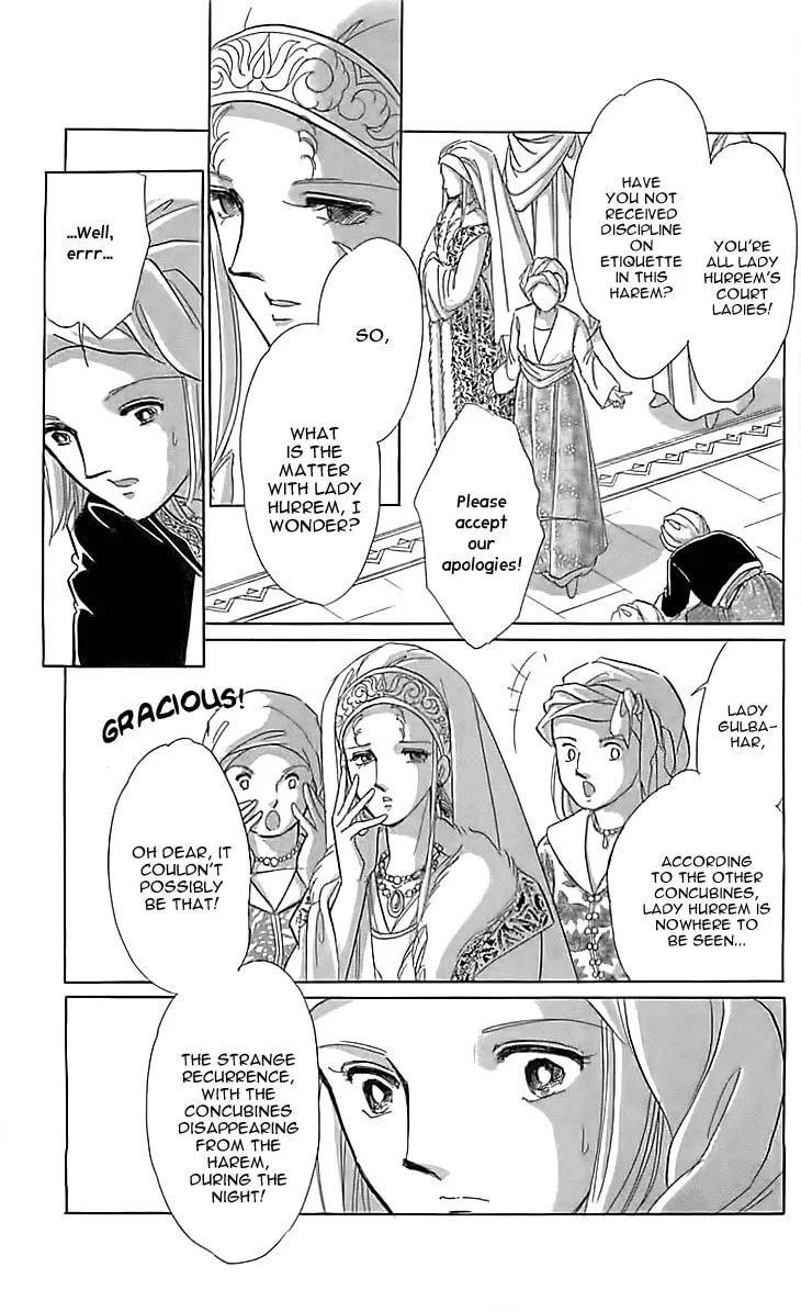 Yume no Shizuku Kin no Torikago Chapter 13 page 28 - 