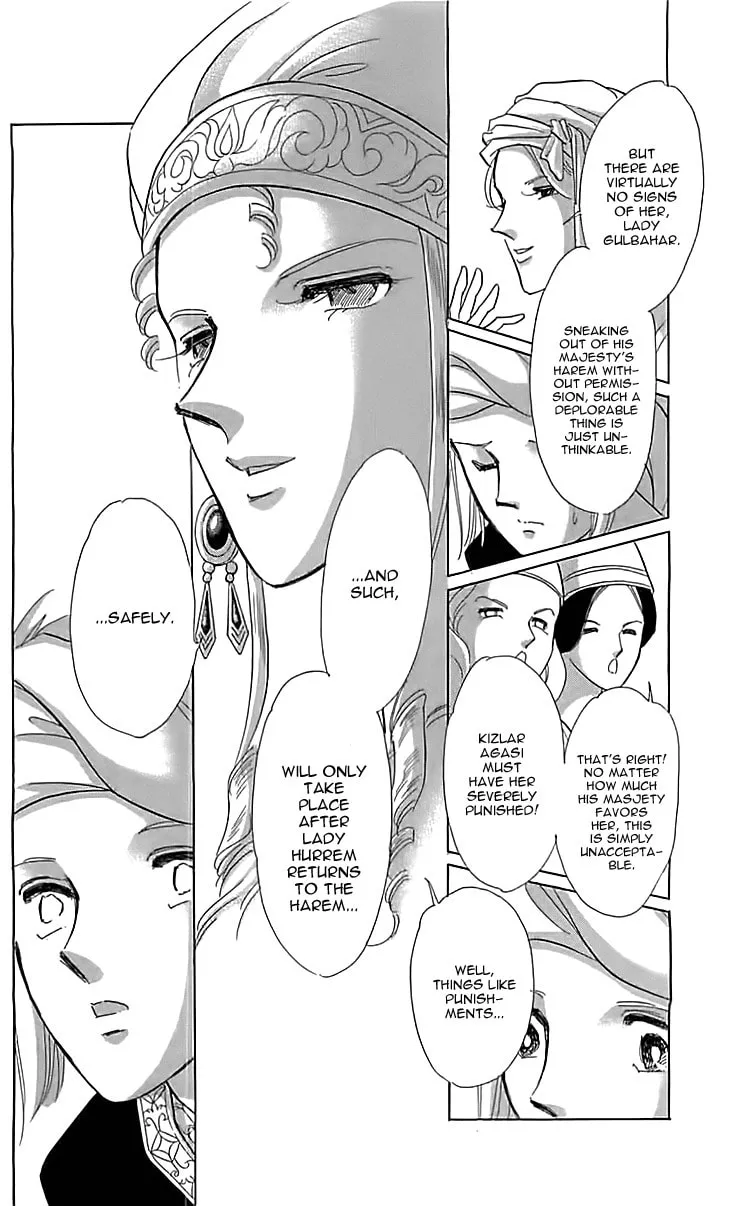Yume no Shizuku Kin no Torikago Chapter 13 page 29 - 