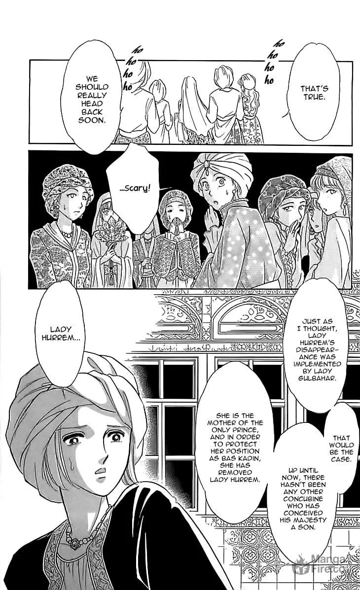 Yume no Shizuku Kin no Torikago Chapter 13 page 30 - 