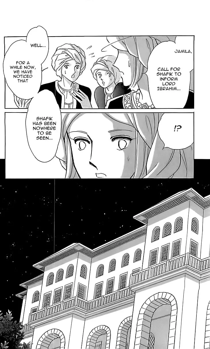 Yume no Shizuku Kin no Torikago Chapter 13 page 31 - 