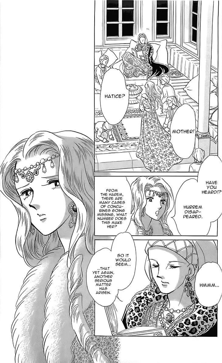 Yume no Shizuku Kin no Torikago Chapter 13 page 32 - 