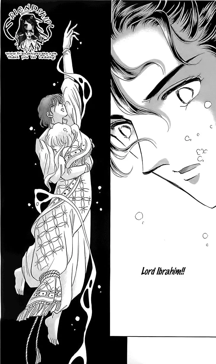 Yume no Shizuku Kin no Torikago Chapter 13 page 38 - 