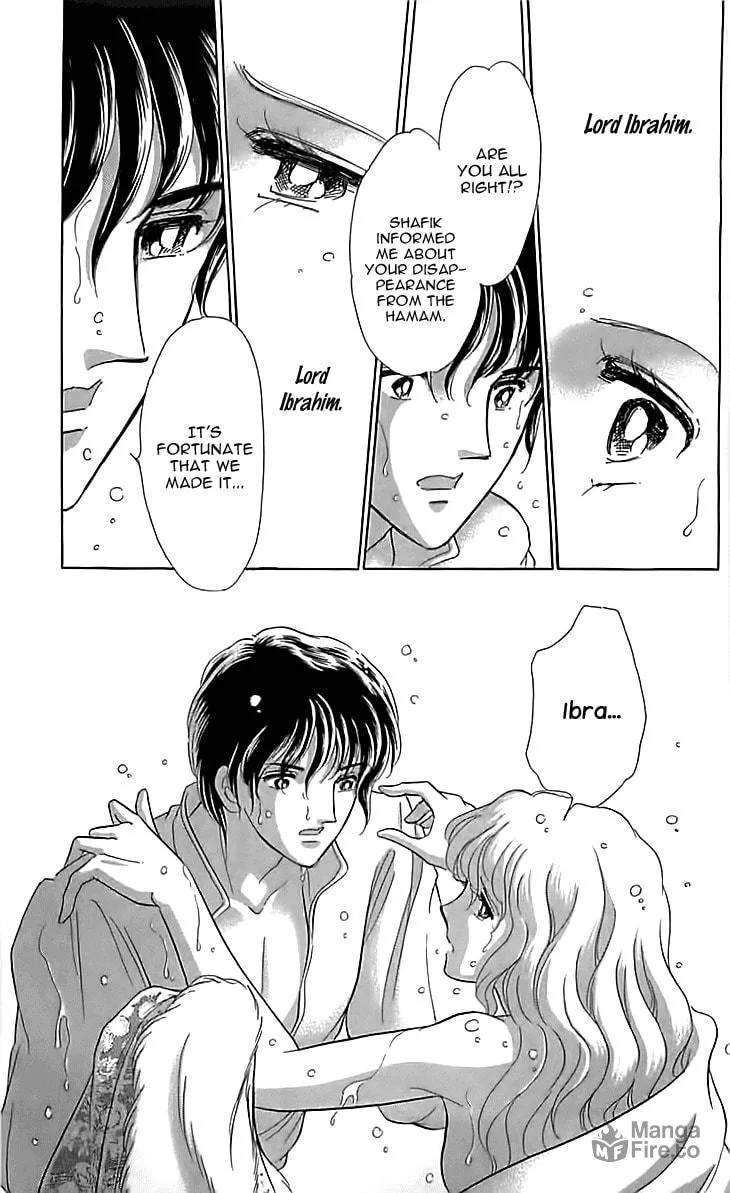 Yume no Shizuku Kin no Torikago Chapter 13 page 40 - 