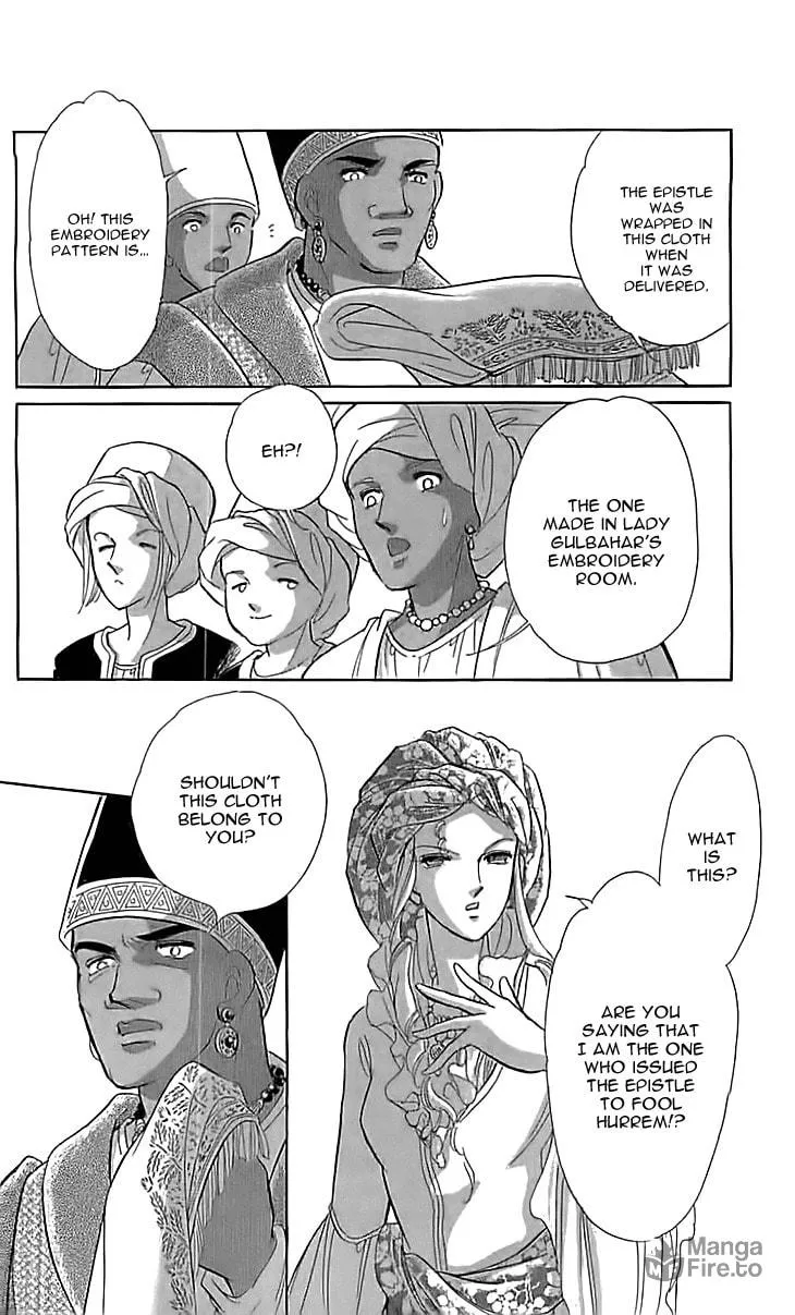 Yume no Shizuku Kin no Torikago Chapter 13 page 5 - 