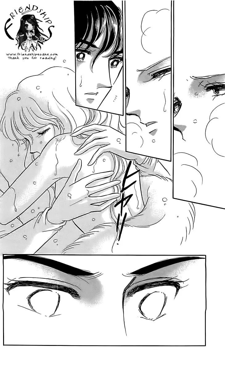 Yume no Shizuku Kin no Torikago Chapter 13 page 43 - 