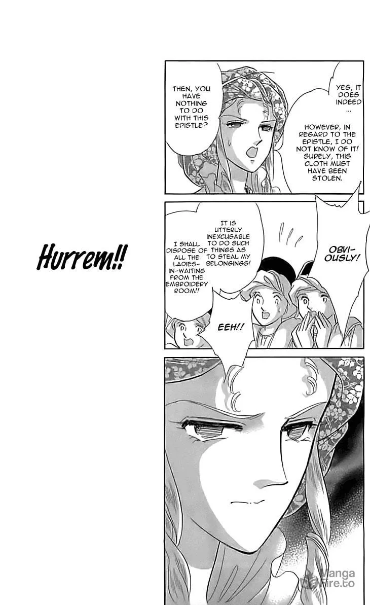Yume no Shizuku Kin no Torikago Chapter 13 page 6 - 