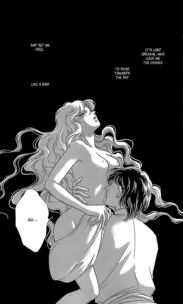 Yume no Shizuku Kin no Torikago Chapter 14 page 14 - 