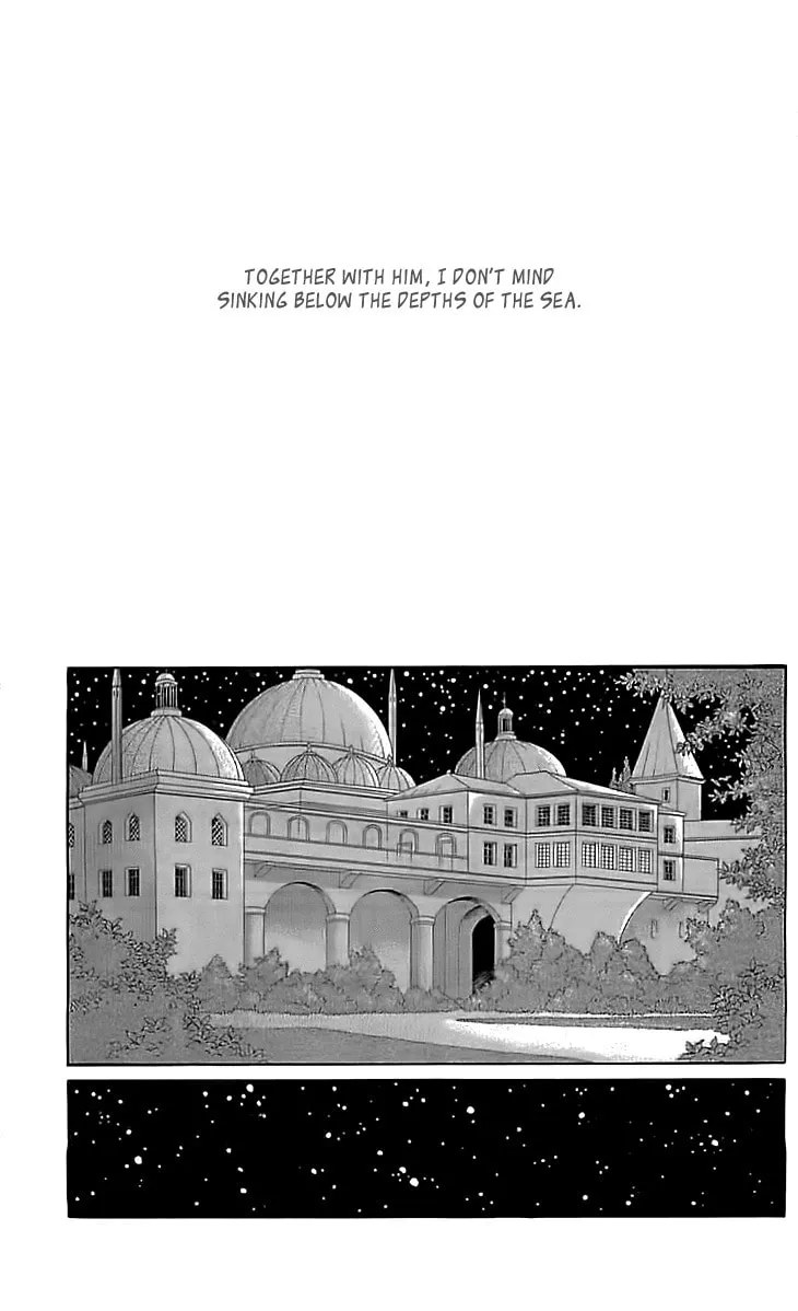 Yume no Shizuku Kin no Torikago Chapter 14 page 19 - 