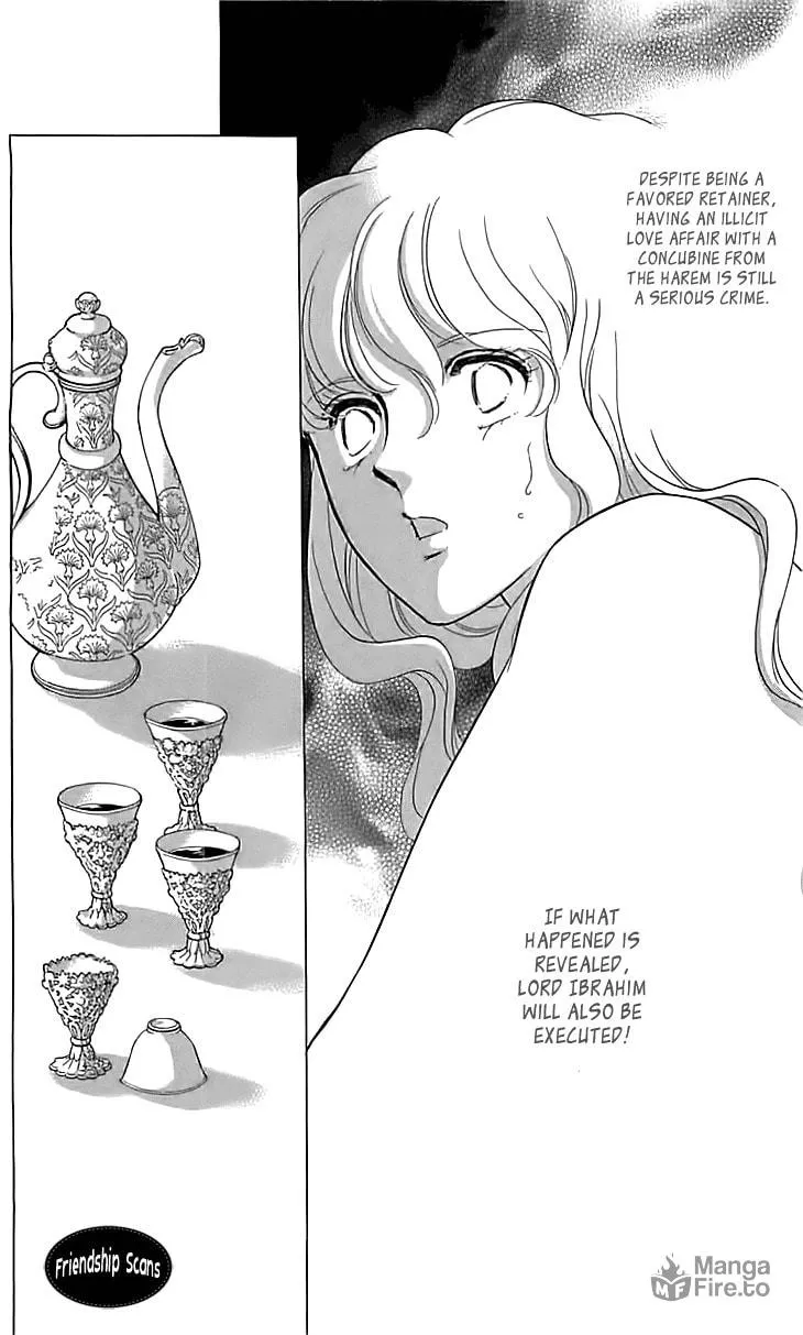 Yume no Shizuku Kin no Torikago Chapter 14 page 25 - 
