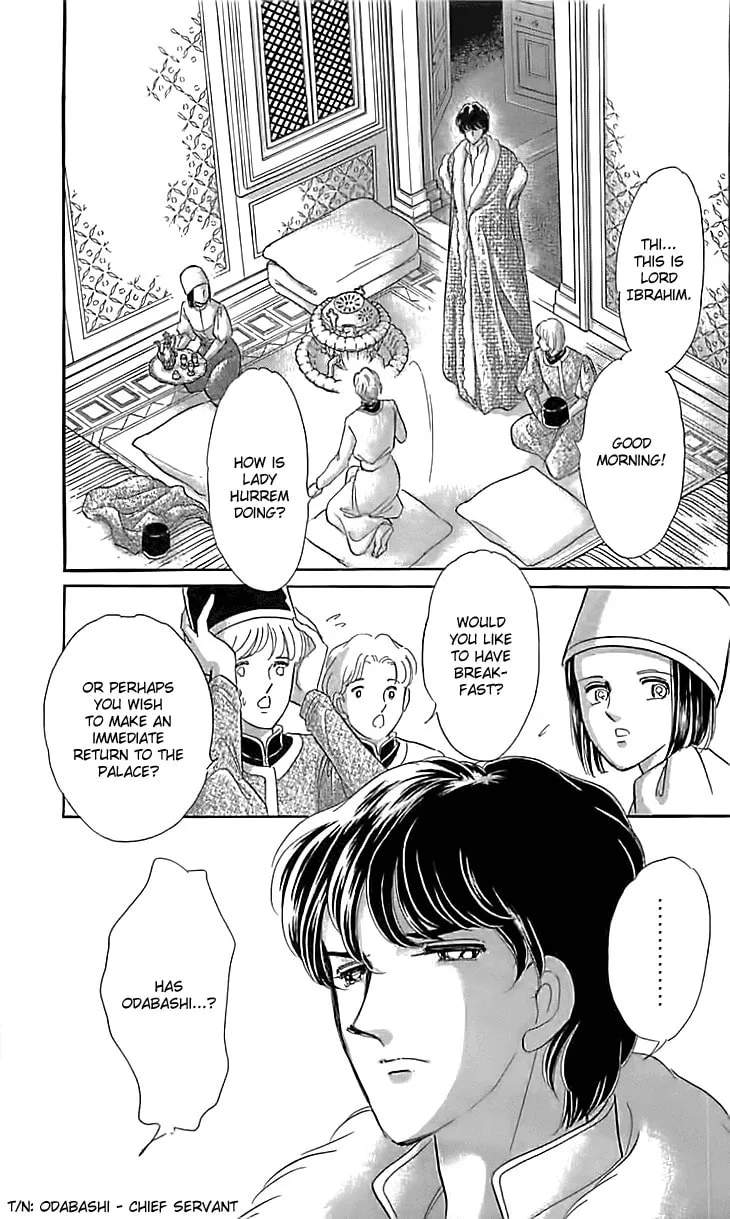 Yume no Shizuku Kin no Torikago Chapter 14 page 26 - 