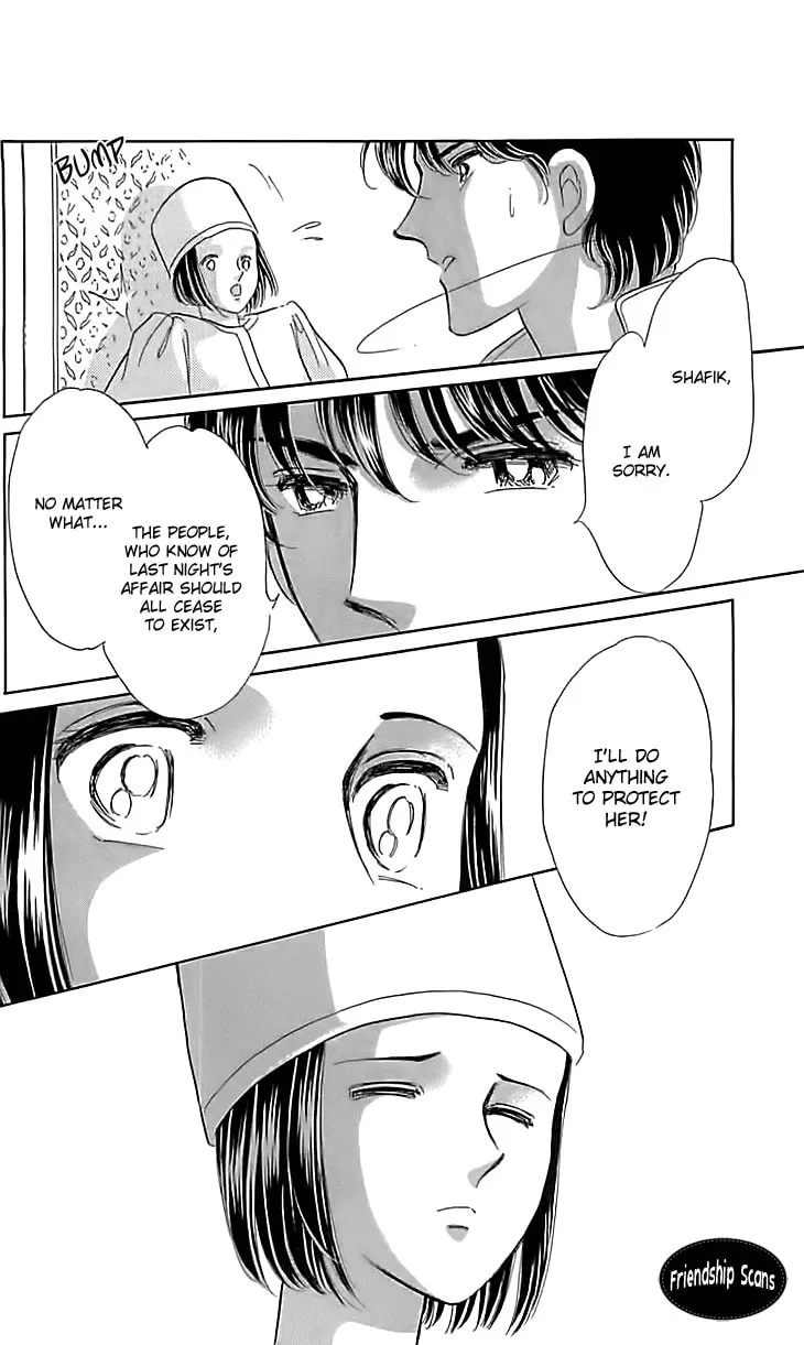 Yume no Shizuku Kin no Torikago Chapter 14 page 29 - 