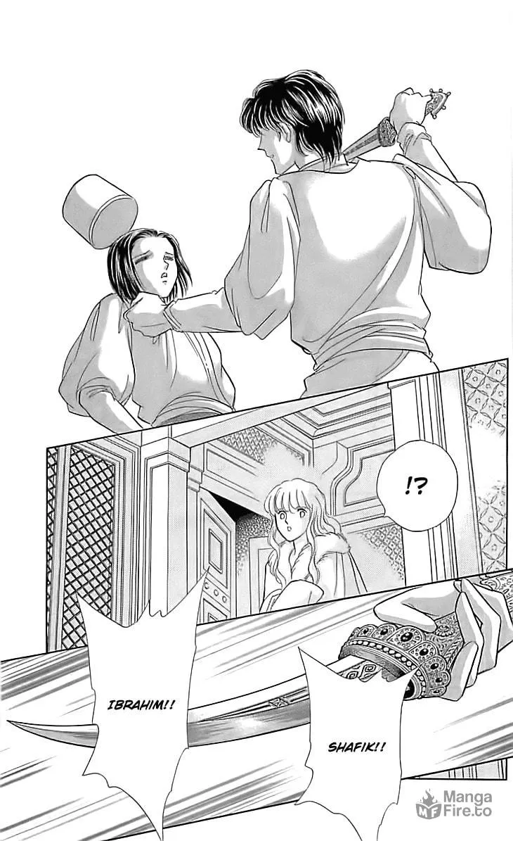 Yume no Shizuku Kin no Torikago Chapter 14 page 30 - 