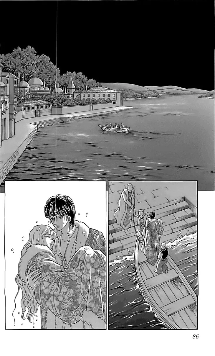Yume no Shizuku Kin no Torikago Chapter 14 page 4 - 