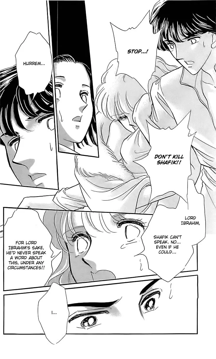 Yume no Shizuku Kin no Torikago Chapter 14 page 31 - 