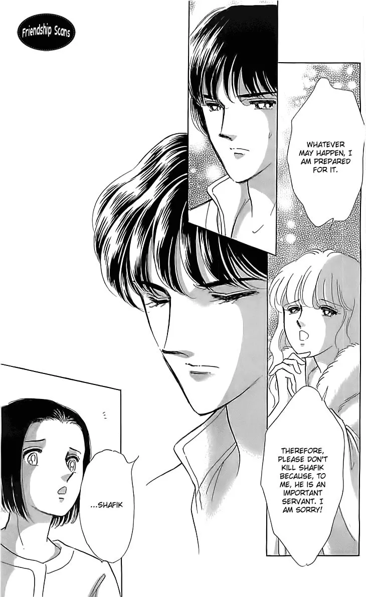 Yume no Shizuku Kin no Torikago Chapter 14 page 32 - 