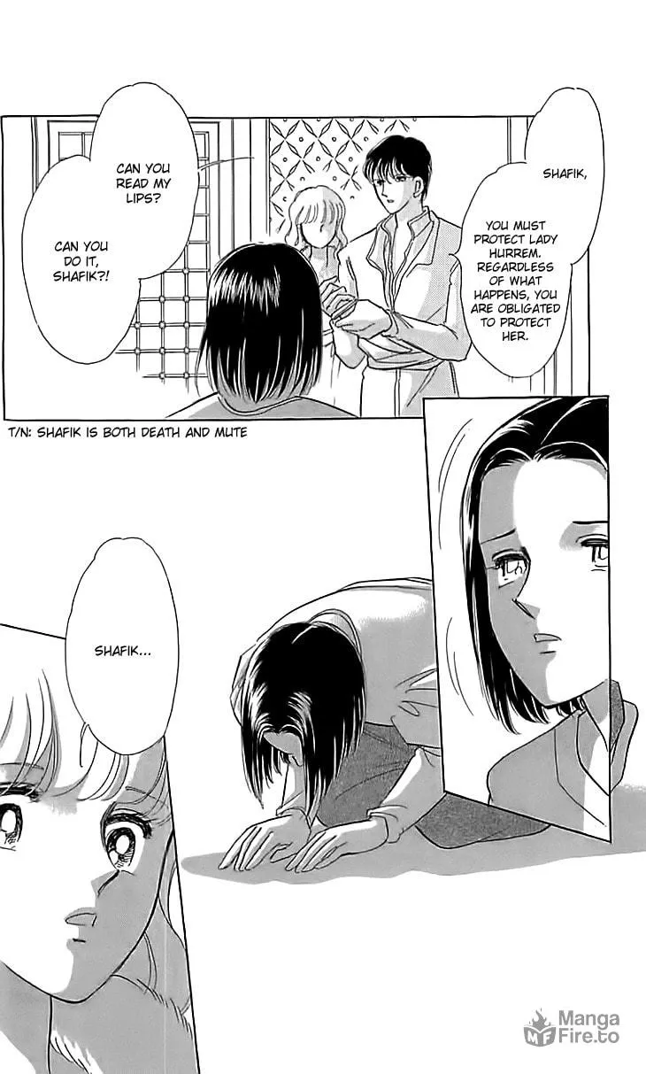 Yume no Shizuku Kin no Torikago Chapter 14 page 33 - 