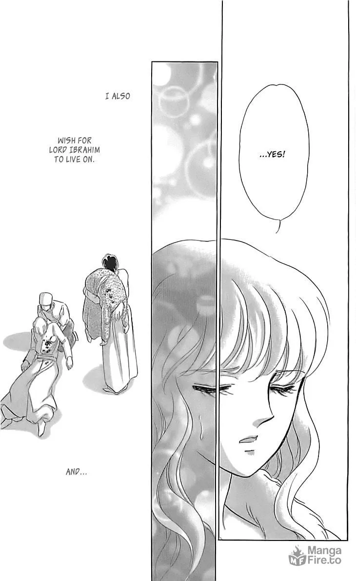 Yume no Shizuku Kin no Torikago Chapter 14 page 36 - 